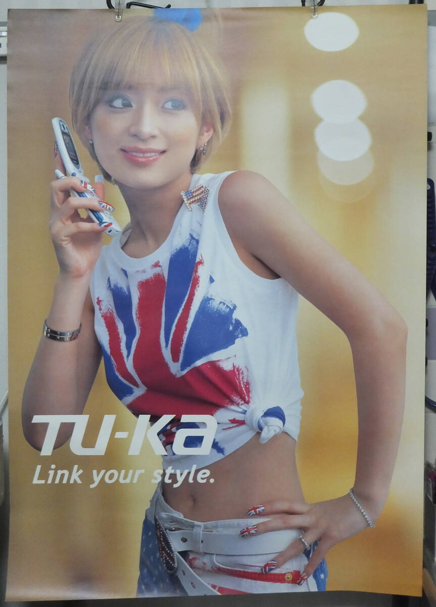 Yahoo!オークション - 浜崎あゆみ - TU-KA /ポスター