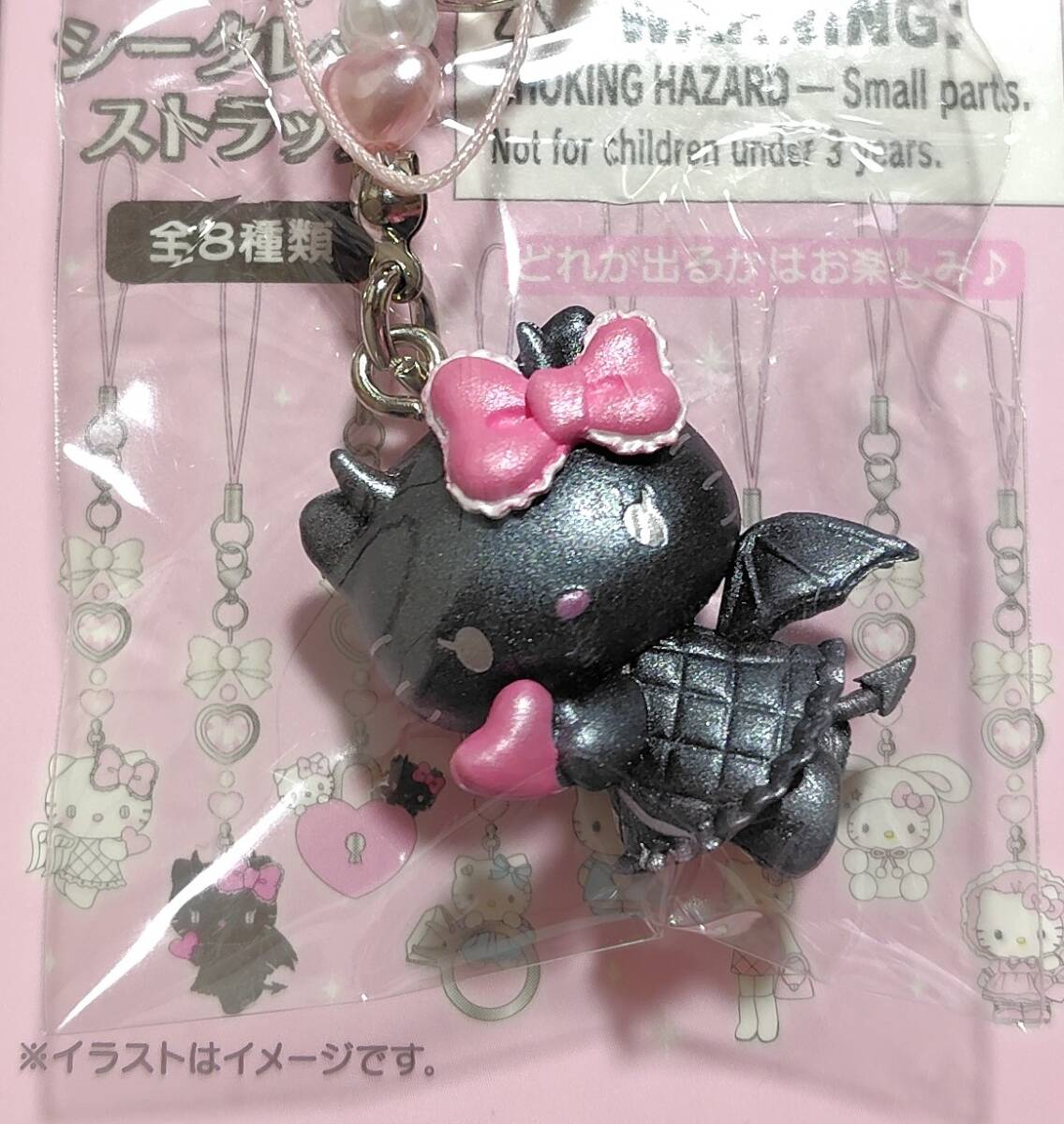 ハローキティ天使小悪魔デザインシークレットストラップ新品未使用