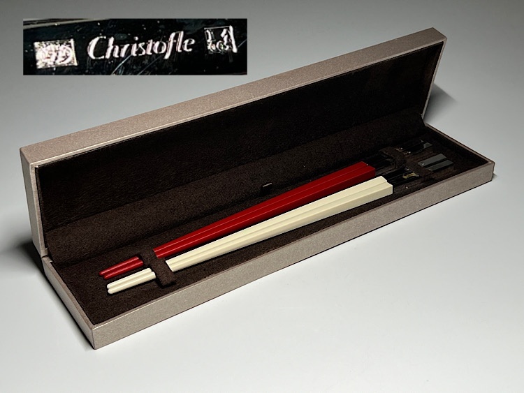 新品】高級ブランド:CHRISTOFLE 箸 2膳 新品】christofle お箸 2膳