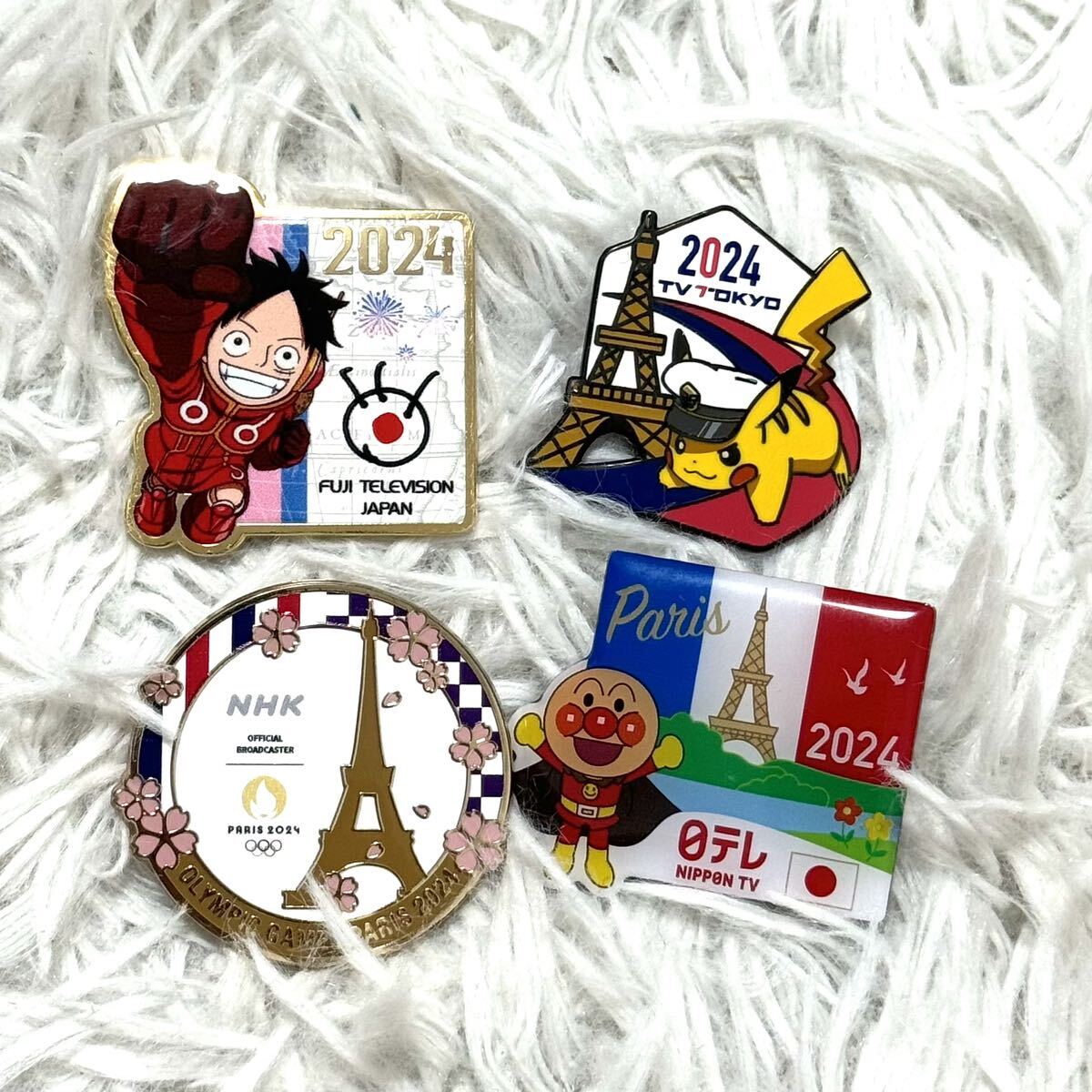 ルフィ ピンバッジ 2024 フジテレビ パリオリンピック 未開封】ONE