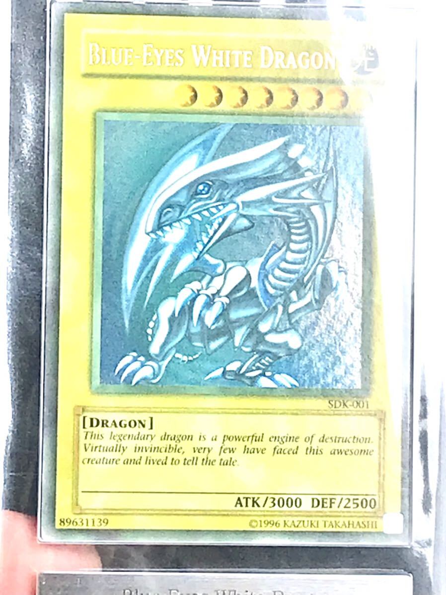 Yahoo!オークション - 『ARS10 max faded wavy 現世界2枚』青眼の白龍