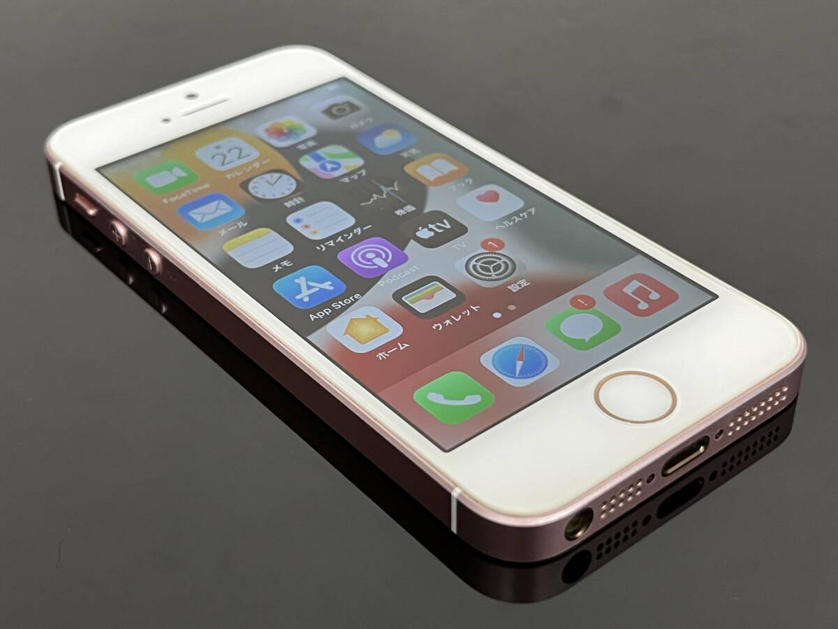 送料無料 iPhone SE 32GB MP852J/A ローズゴールド SIMFREE 利用制限