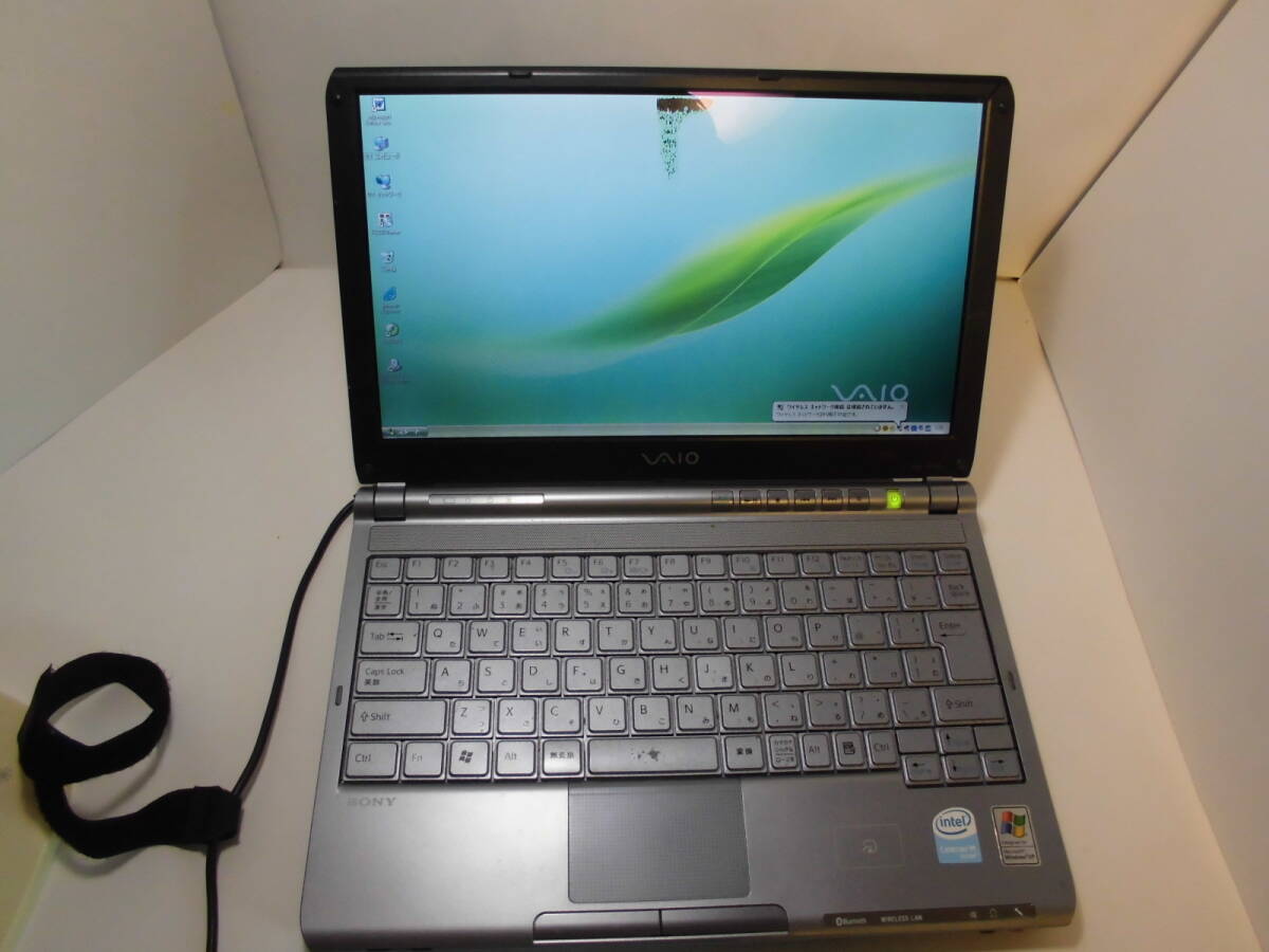 ノートPC SONY VAIO Type-T プレミアムカーボン ソニー製品情報