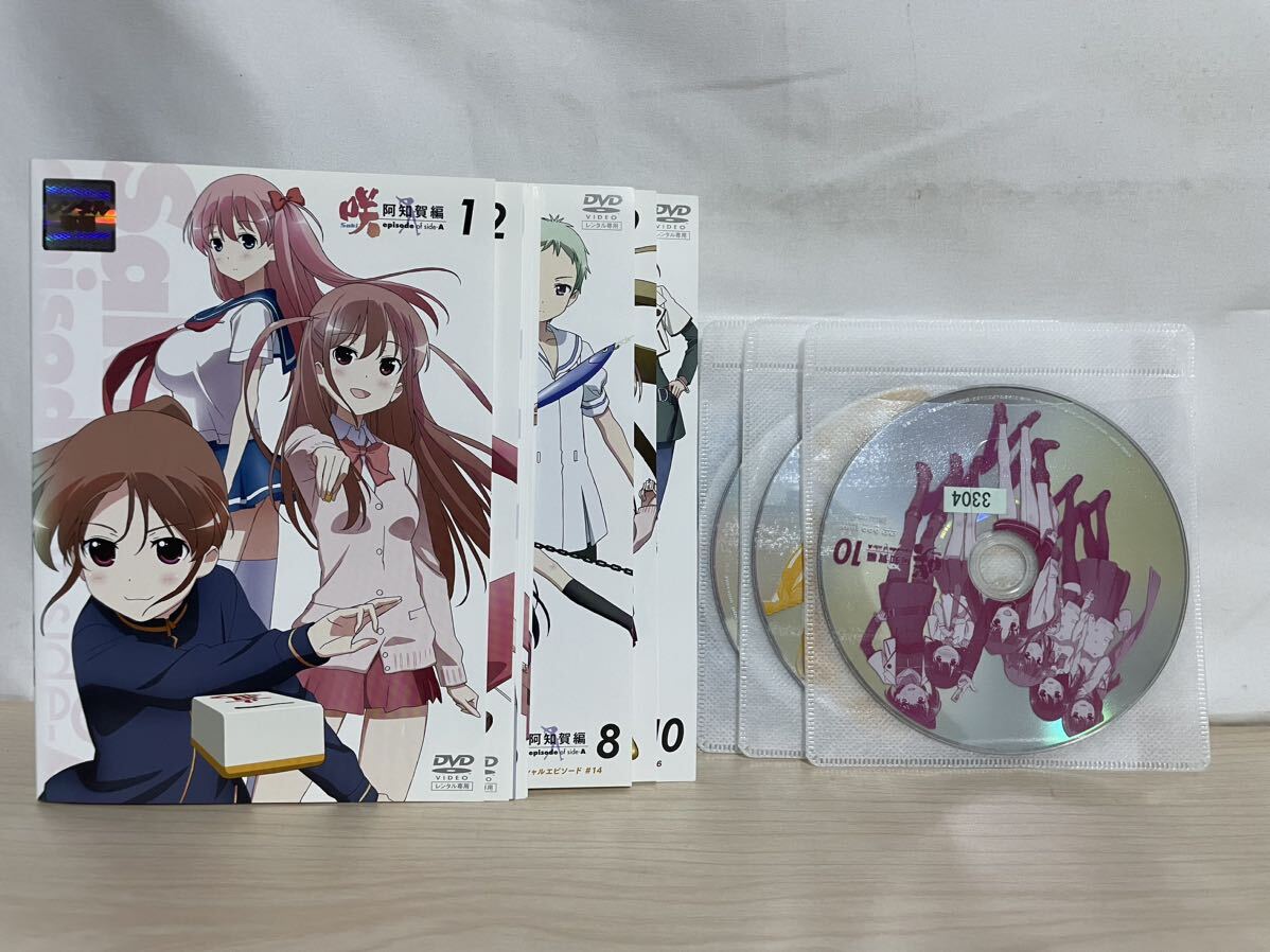 麻雀アニメ『咲 -saki- 1期〜3期』DVD 全シリーズ 全26巻セット｜Yahoo