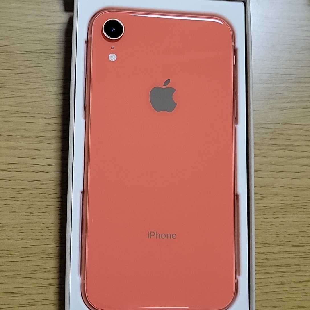 送料無料 新品交換品 iPhone XR コーラル 64GB SIMフリー バッテリー