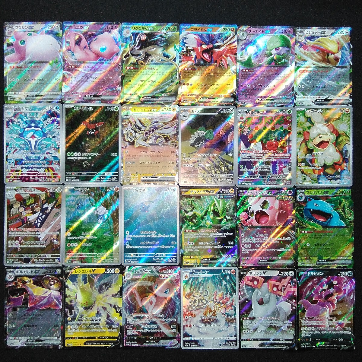 Yahoo!オークション - ポケモンカード 約120枚まとめ売り A3