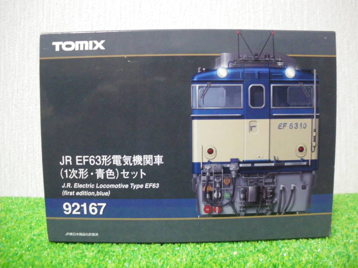 Yahoo!オークション - 【TOMIX】92167 JR EF63形電気機関車（1次形・