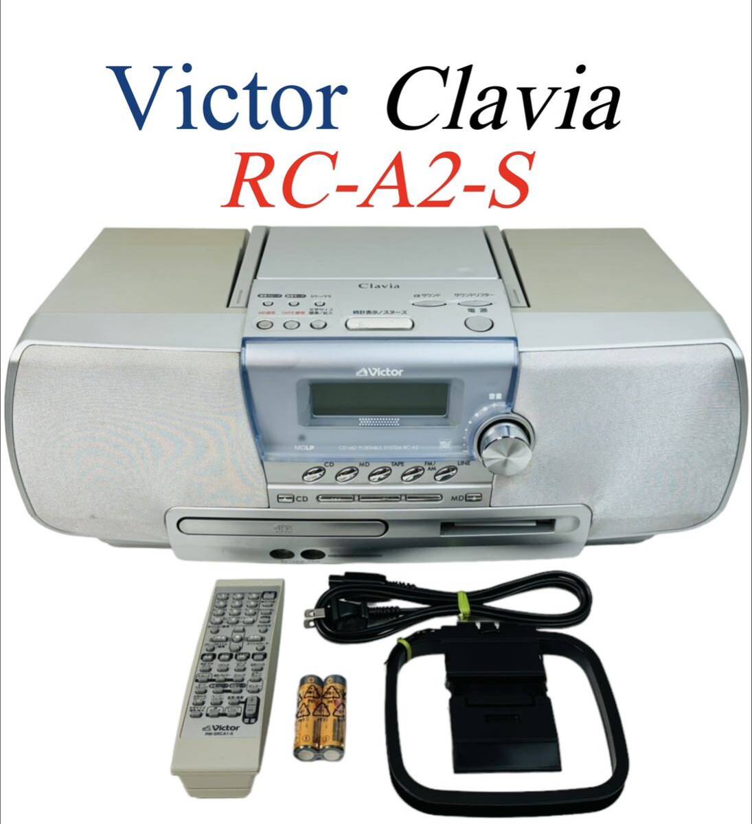 Victor ビクター Clavia クラビア CD/MD/TAPE/FM/AM/LINE対応 CD-MD