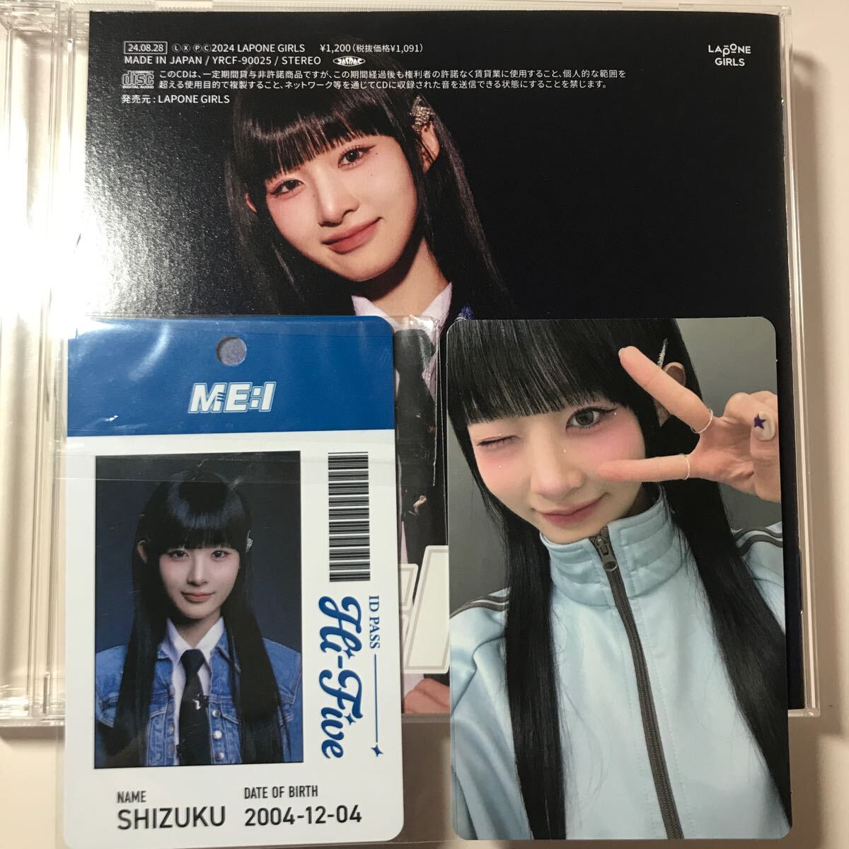 ME I Hi-Five FC盤 飯田栞月｜Yahoo!フリマ（旧PayPayフリマ）