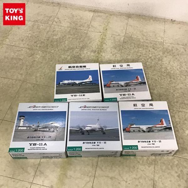 YS-11EB 航空自衛隊 1:200 YS-11EB 航空自衛隊 1:200 YS-11EB 日本航空