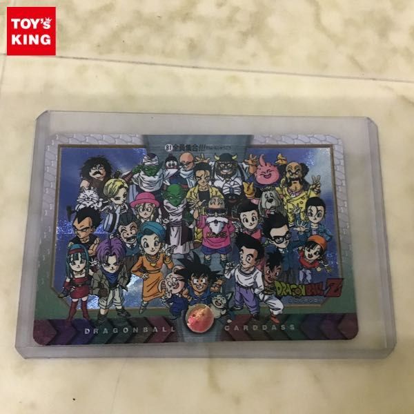 ドラゴンボール カードダス 589 全員集合 アマダ スペシャル