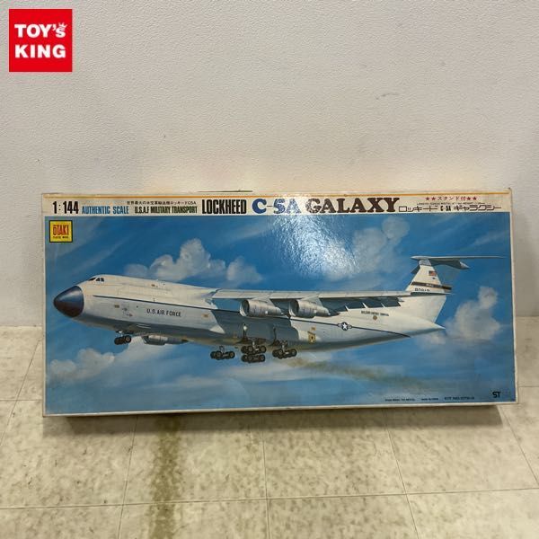 オオタキ 1/144 ロッキード C-5A ギャラクシー 旧キット 未組立