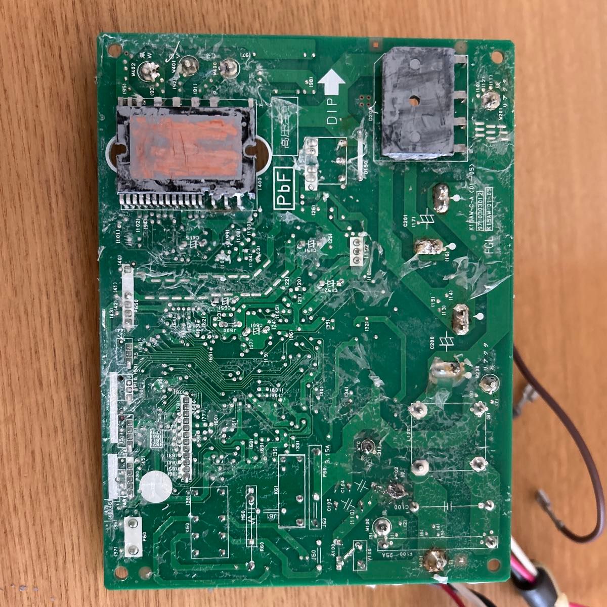 富士通ゼネラル エアコン 部品 室外制御基板 室外機AO-226EE4 ジャンク