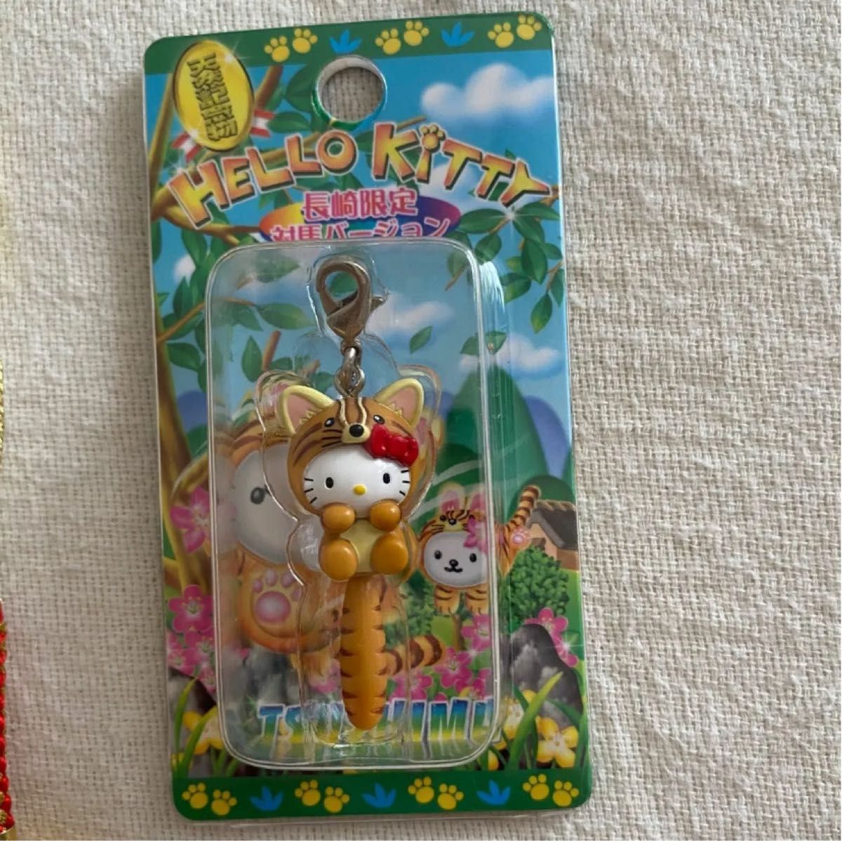 ハローキティ 根付け ご当地キティ サンリオ ストラップ 根付 ご当地