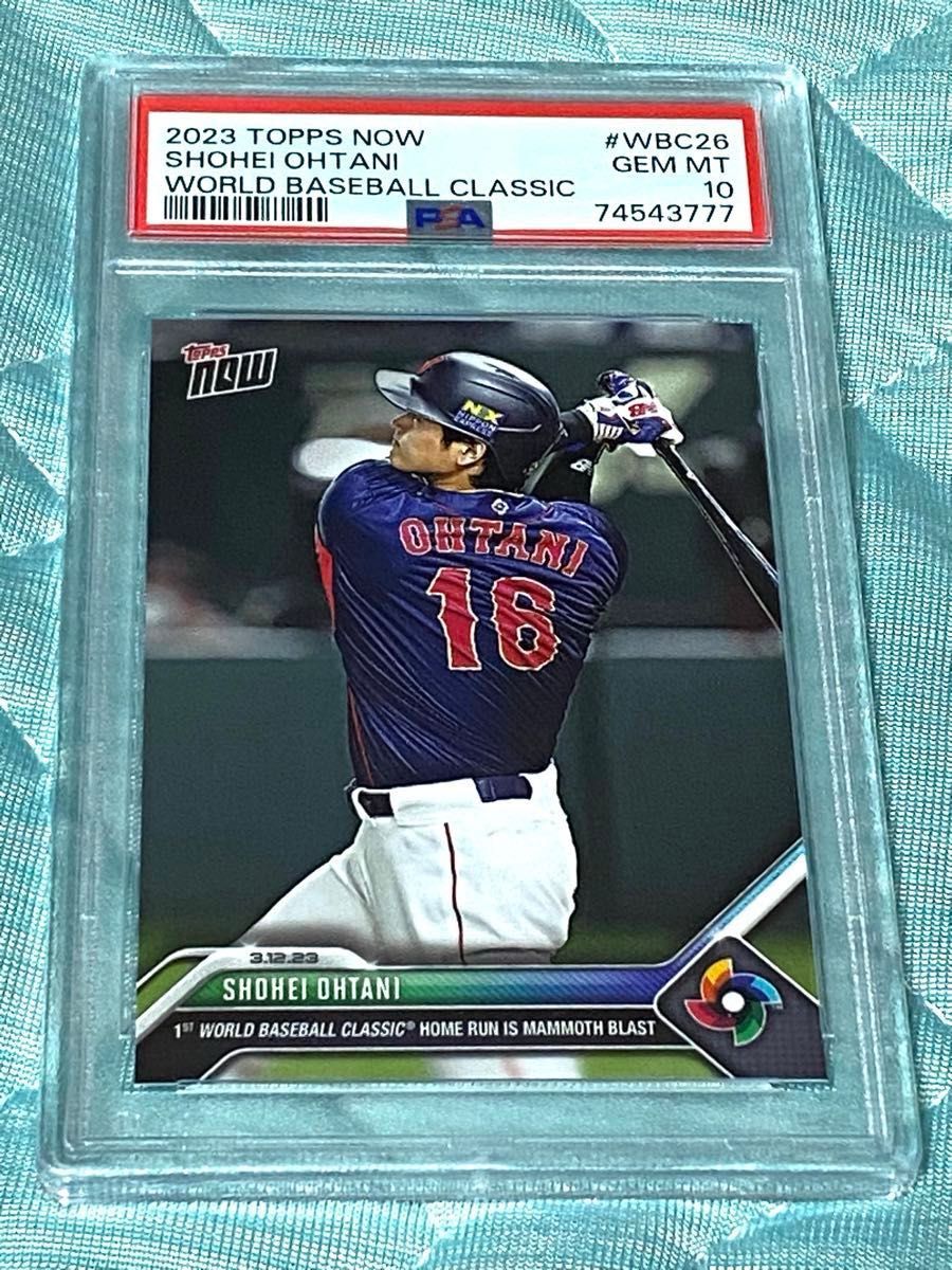PSA 10 Topps Now カード 大谷翔平 WBC 侍ジャパン ホームラン