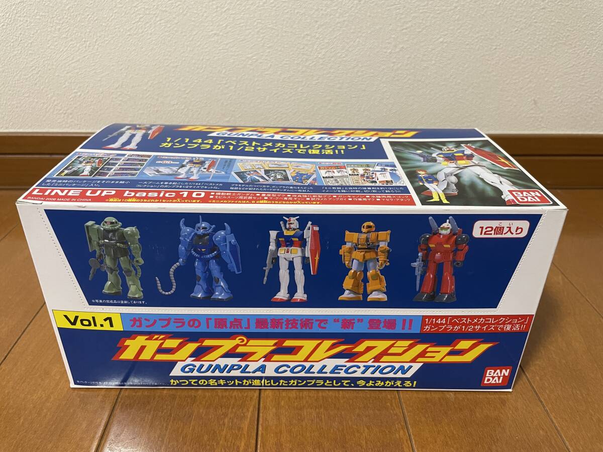 Yahoo!オークション - バンダイ「ガンプラコレクションVol.1」12個セッ