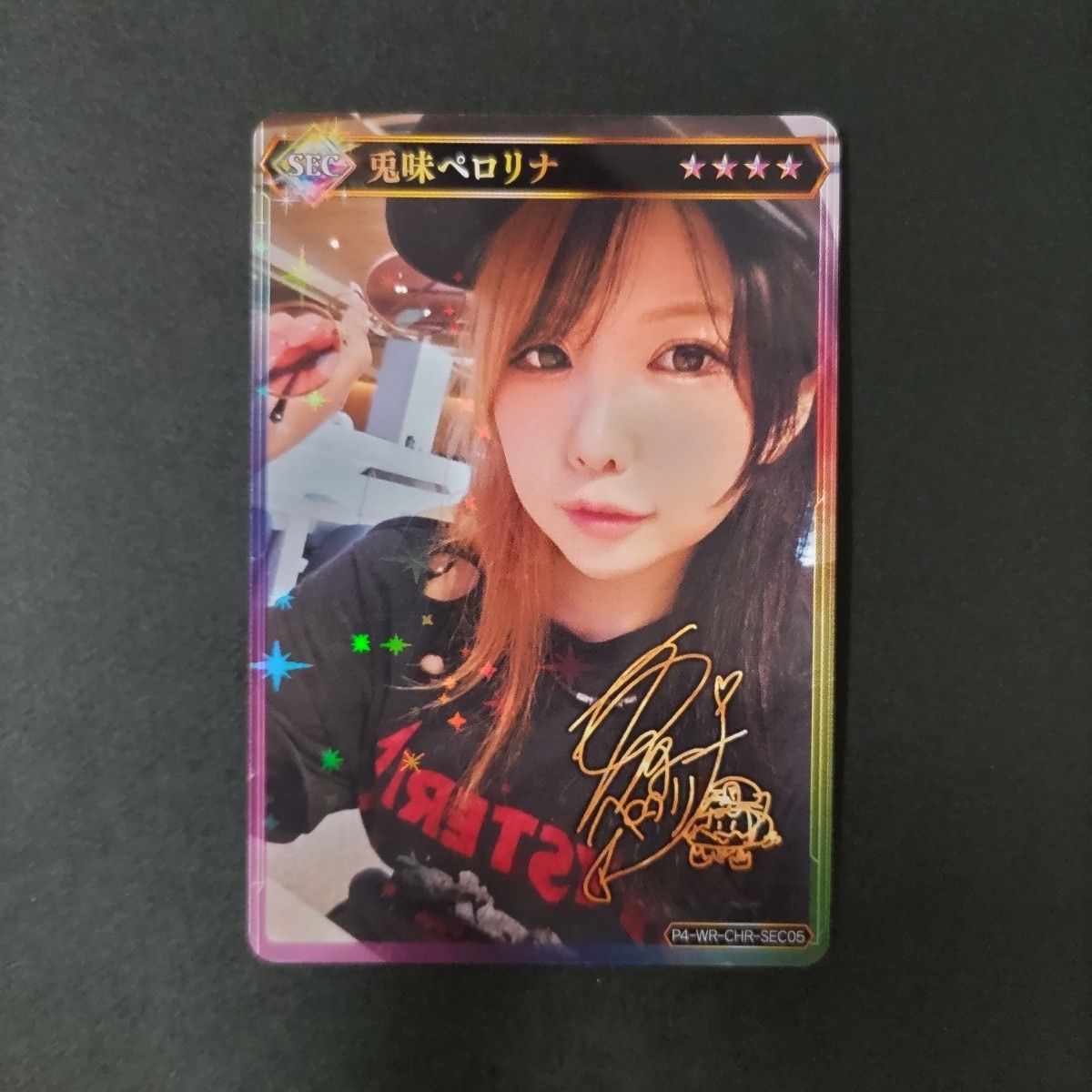 美品 ポイトレウォーク プロライター 兎味ペロリナ SEC｜Yahoo!フリマ