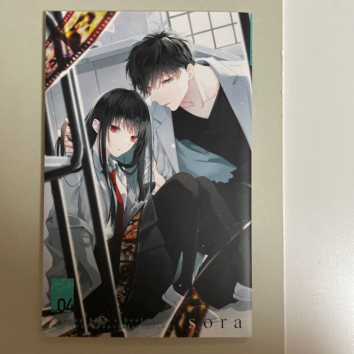 墜落JKと廃人教師 16巻 特装版＋ミニ画集｜Yahoo!フリマ（旧PayPayフリマ）