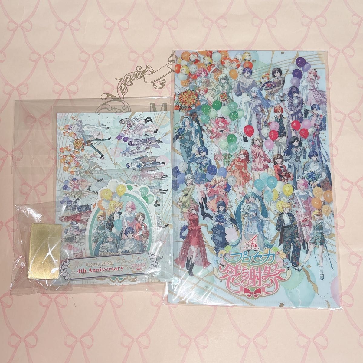 プロジェクトセカイ プロセカ 感謝祭 プレミア席 入場特典 ノベルティ