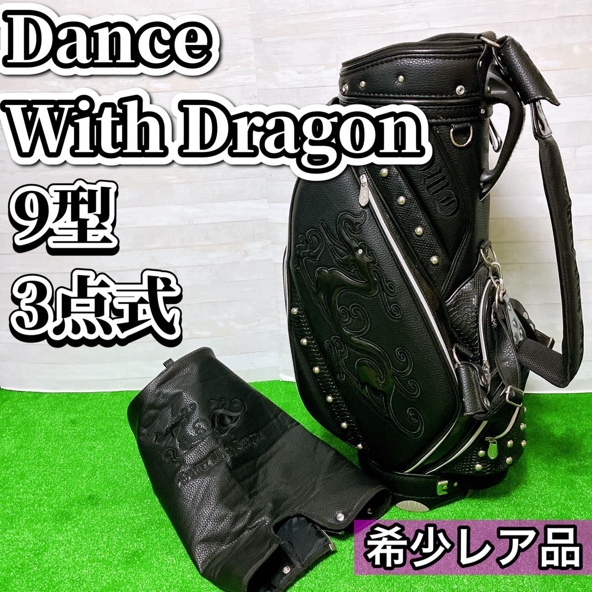 Dance With Dragon ダンスウィズドラゴン キャディ バッグ ブラック 9