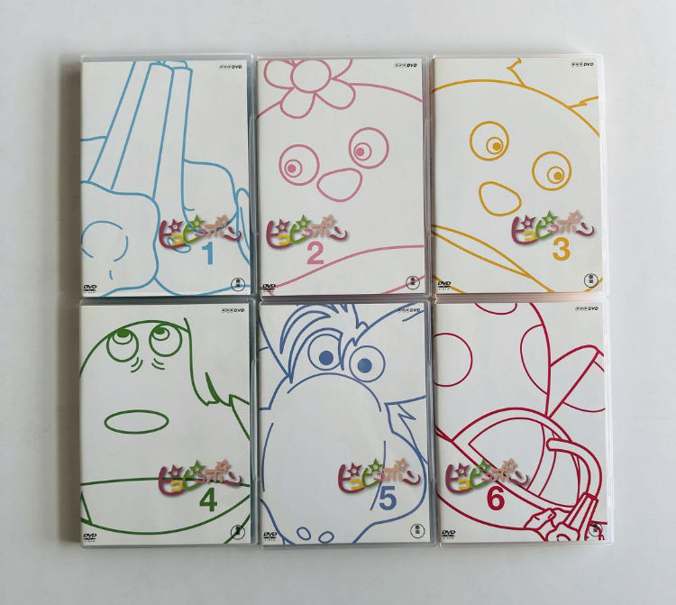 Yahoo!オークション - ピコピコポン NHK DVD BOX（6枚組）【見本盤】
