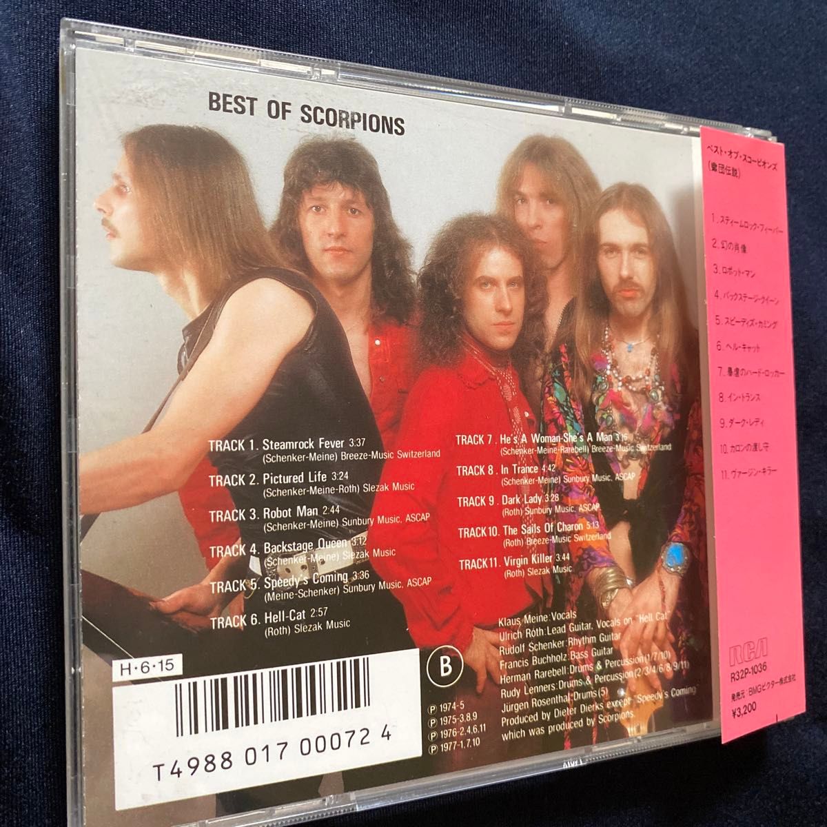 ベストオブスコーピオンズ （蠍団伝説） スコーピオンズ｜Yahoo!フリマ