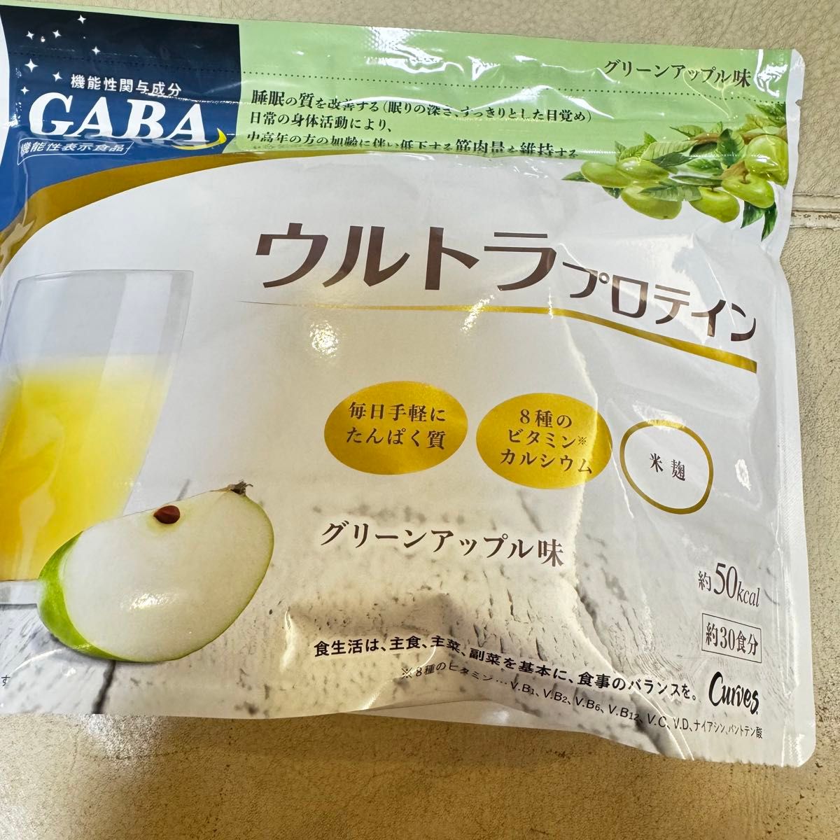 カーブス GABA ウルトラプロテイン 2種類セット｜Yahoo!フリマ（旧