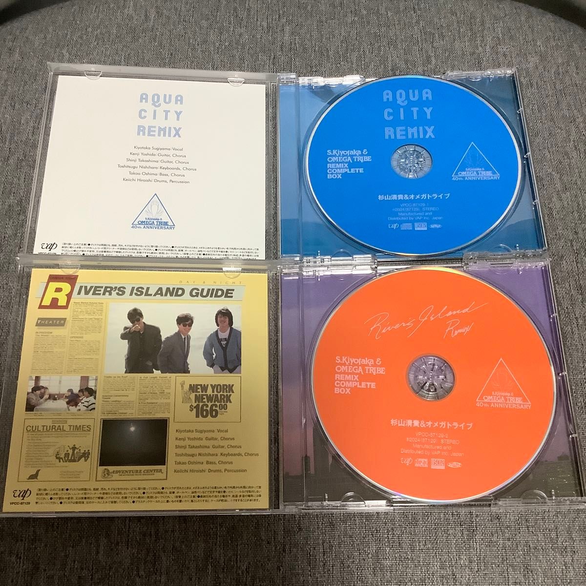 杉山清貴&オメガトライブ CD REMIX COMPLETE BOX 杉山清貴 オメガ