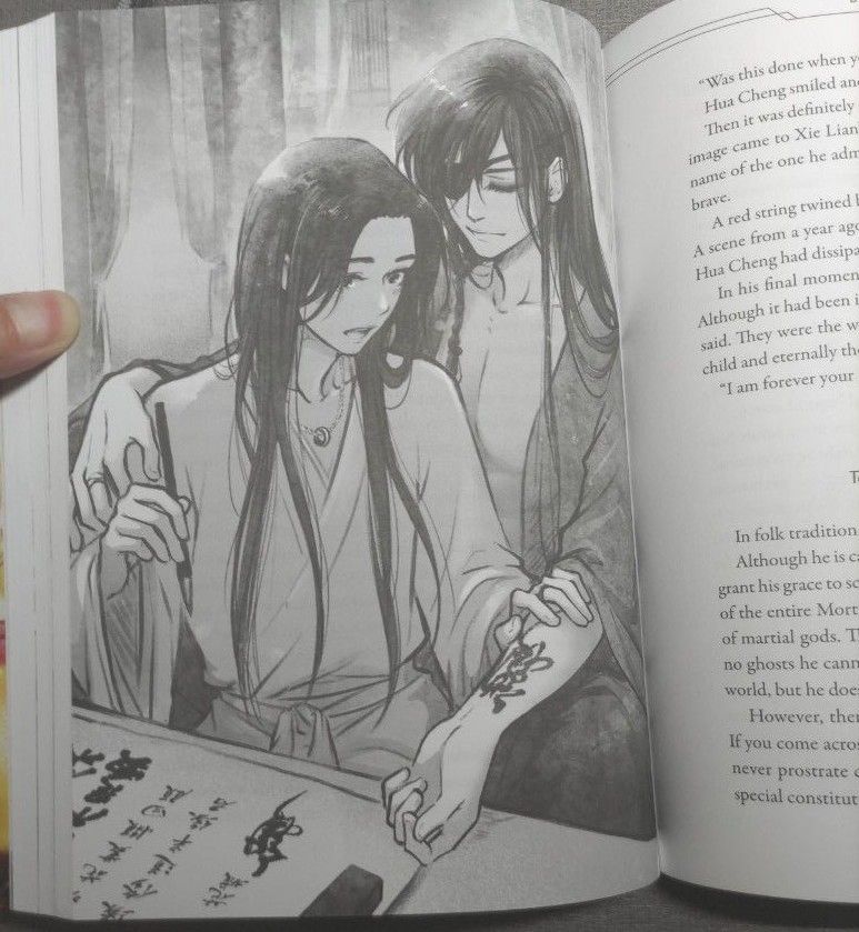 天官賜福 英語版 4巻～8巻の5冊セット 完結 Heaven Officials Blessing