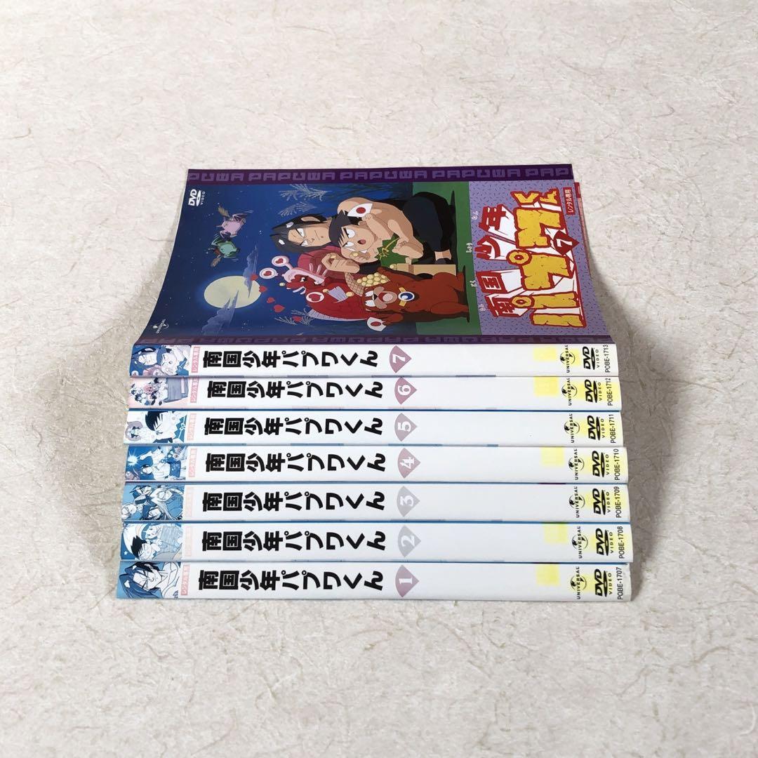 南国少年 パプワくん + PAPUWA 全16巻 DVDレンタル落ち｜Yahoo