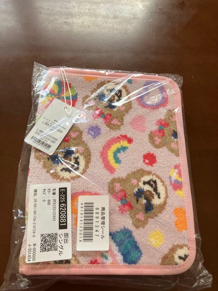 フェイラー ハッピーポップニナ フェイラー ハッピーポップニナ マルチ