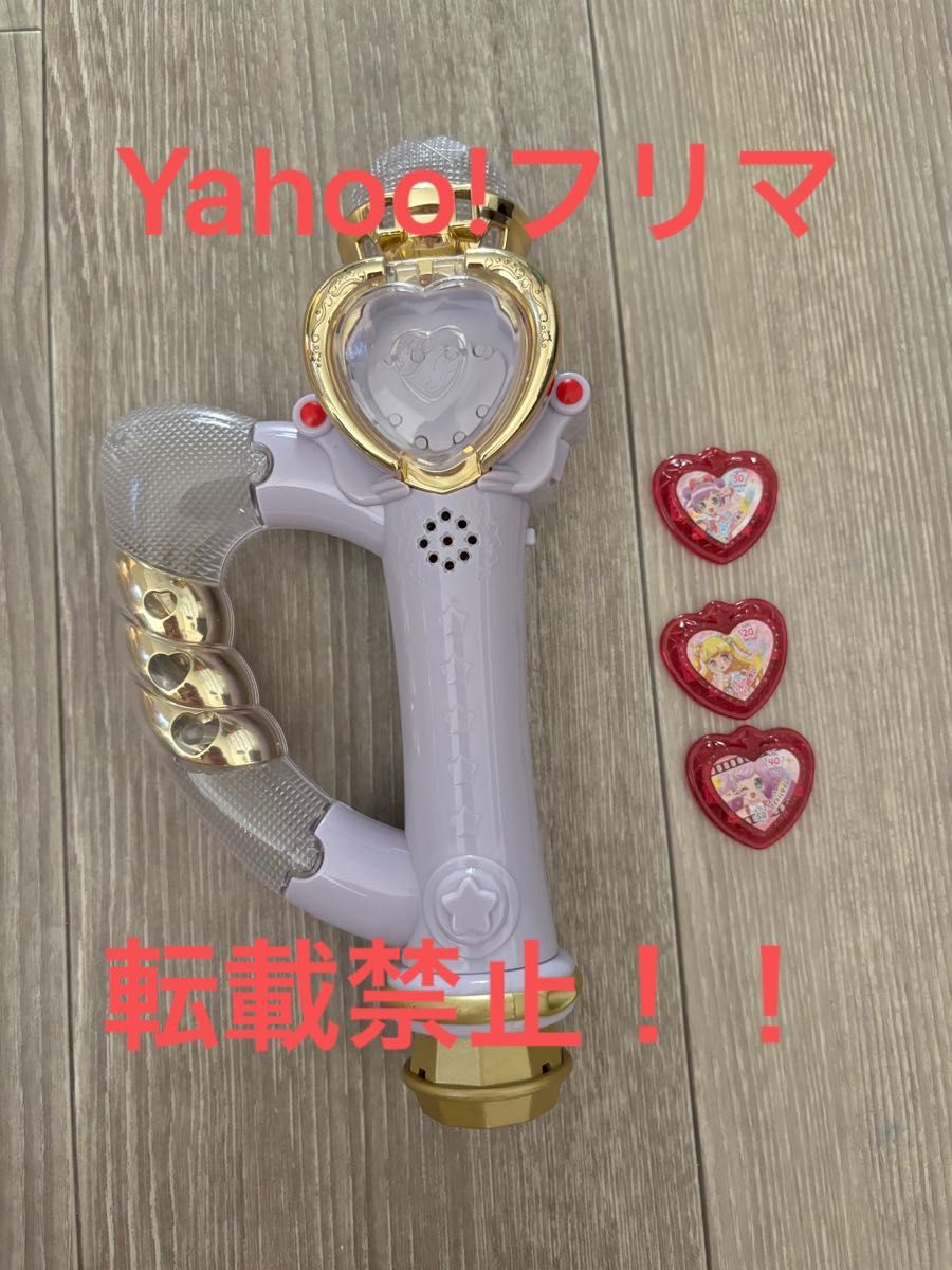 中古 動作確認済み プリパラ アイドルタイムマイク｜Yahoo!フリマ（旧