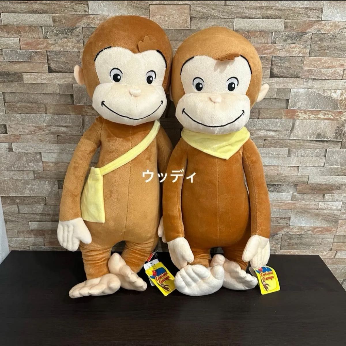 おさるのジョージ ぬいぐるみ 9点セット まとめ売り 大量｜Yahoo