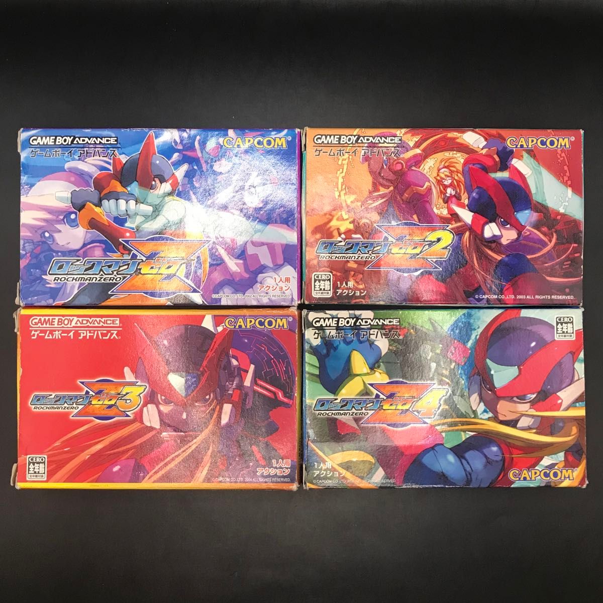 ロックマンゼロ シリーズ 箱説付き 4本セット ゲームボーイアドバンス