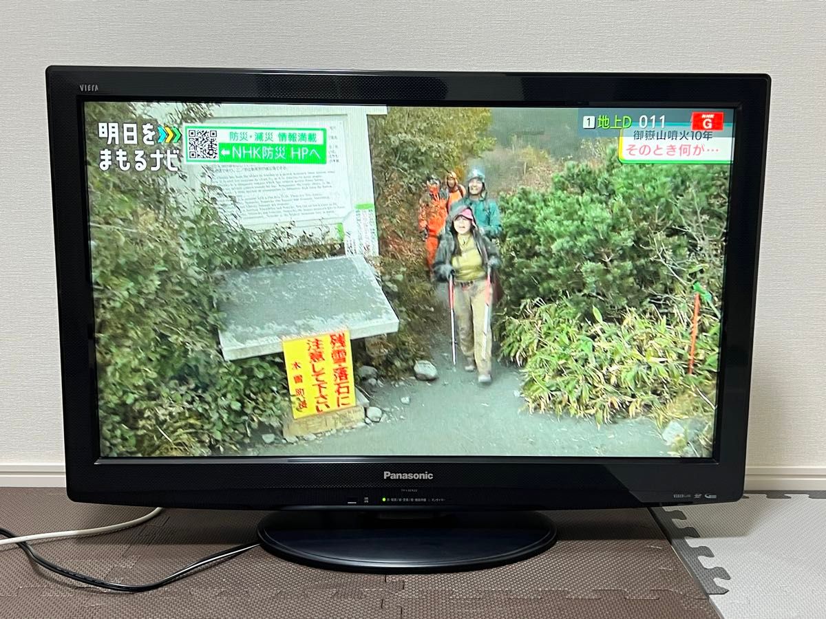 2010年製 パナソニック VIERA 32インチTH-L32X22-K｜Yahoo!フリマ（旧