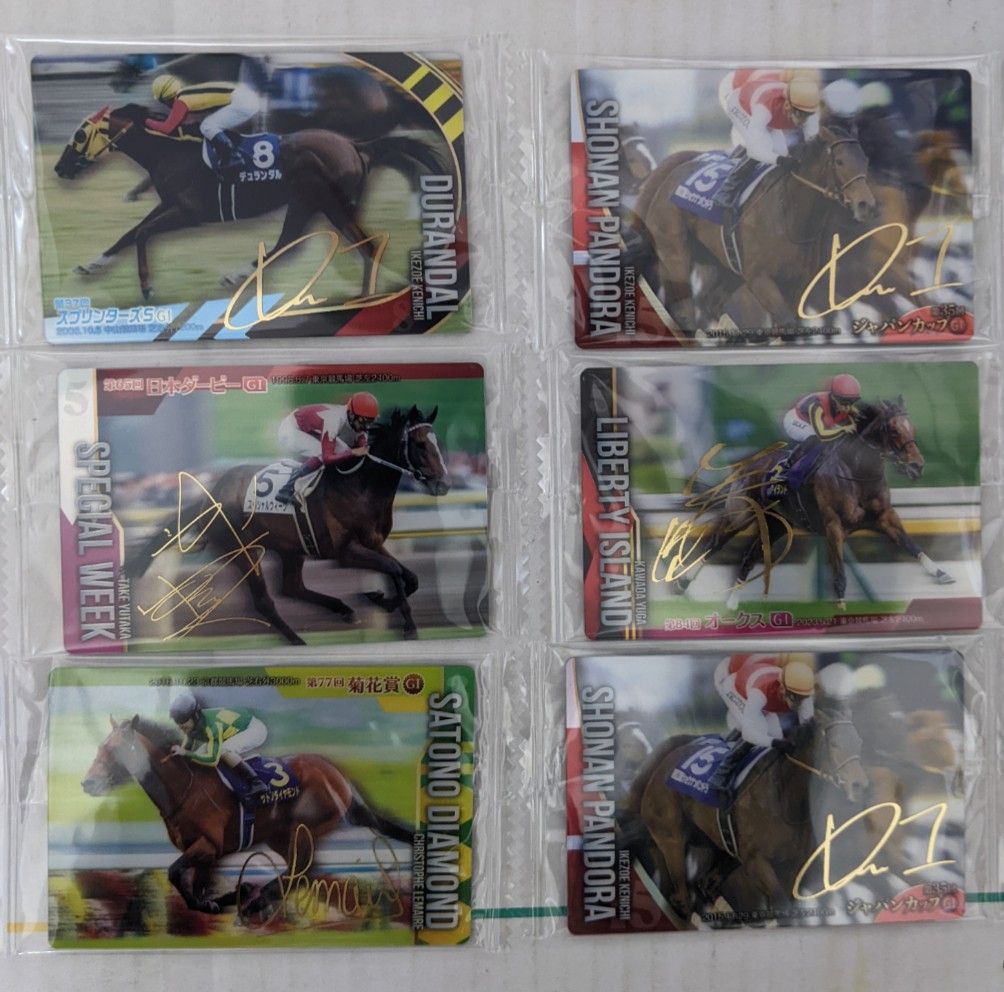 サラブレッドホースコレクション 箔押し 6枚セット サイン入り｜Yahoo
