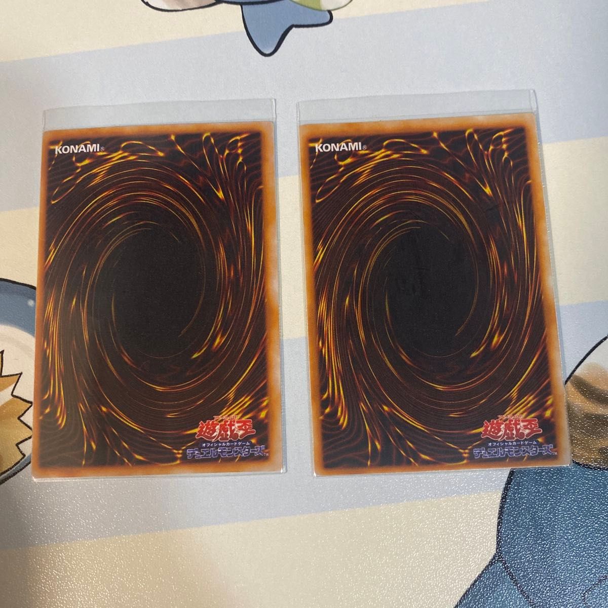 遊戯王 プレミアムパック1 初期 PREMIUM PACK｜Yahoo!フリマ（旧PayPay