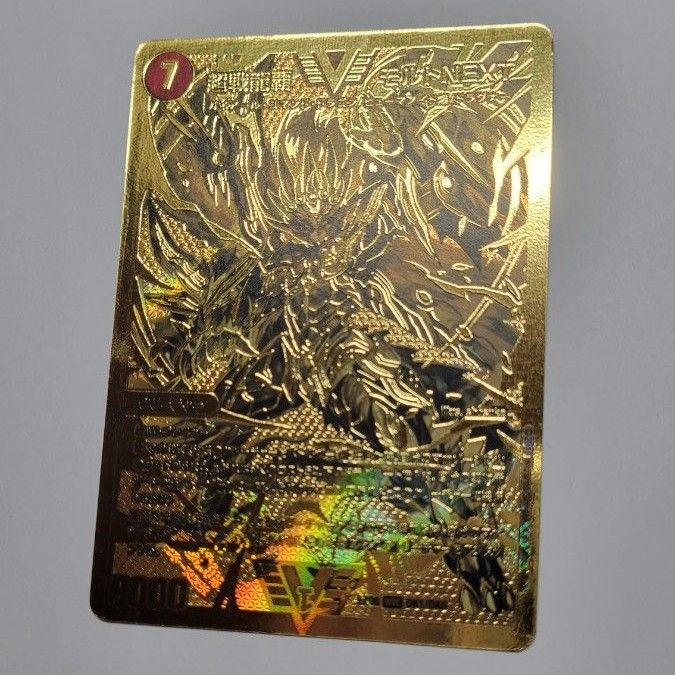 夢双龍覇 モルトDREAM モルトドリーム 金 シークレット デュエキング