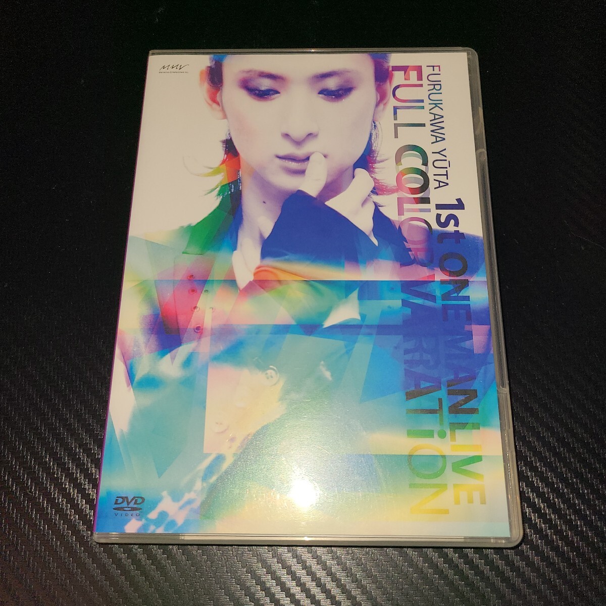 古川雄大『FURUKAWA YUTA 1st LIVE FULL COLOR』 Amazon.co.jp: 古川