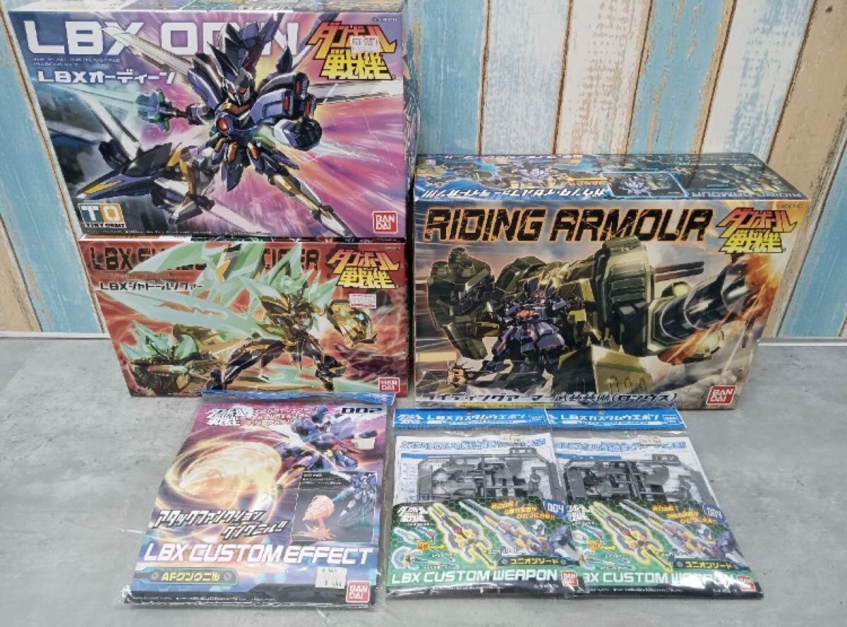 希少】ダンボール戦機 まとめ売り｜Yahoo!フリマ（旧PayPayフリマ）