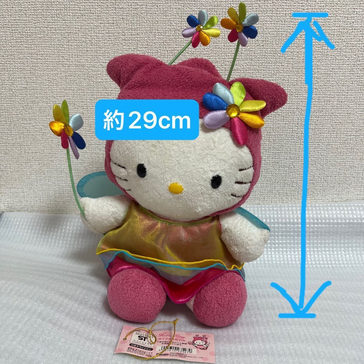 ハローキティ 春 ハル ぬいぐるみ Mサイズ 妖精 平成レトロ 花