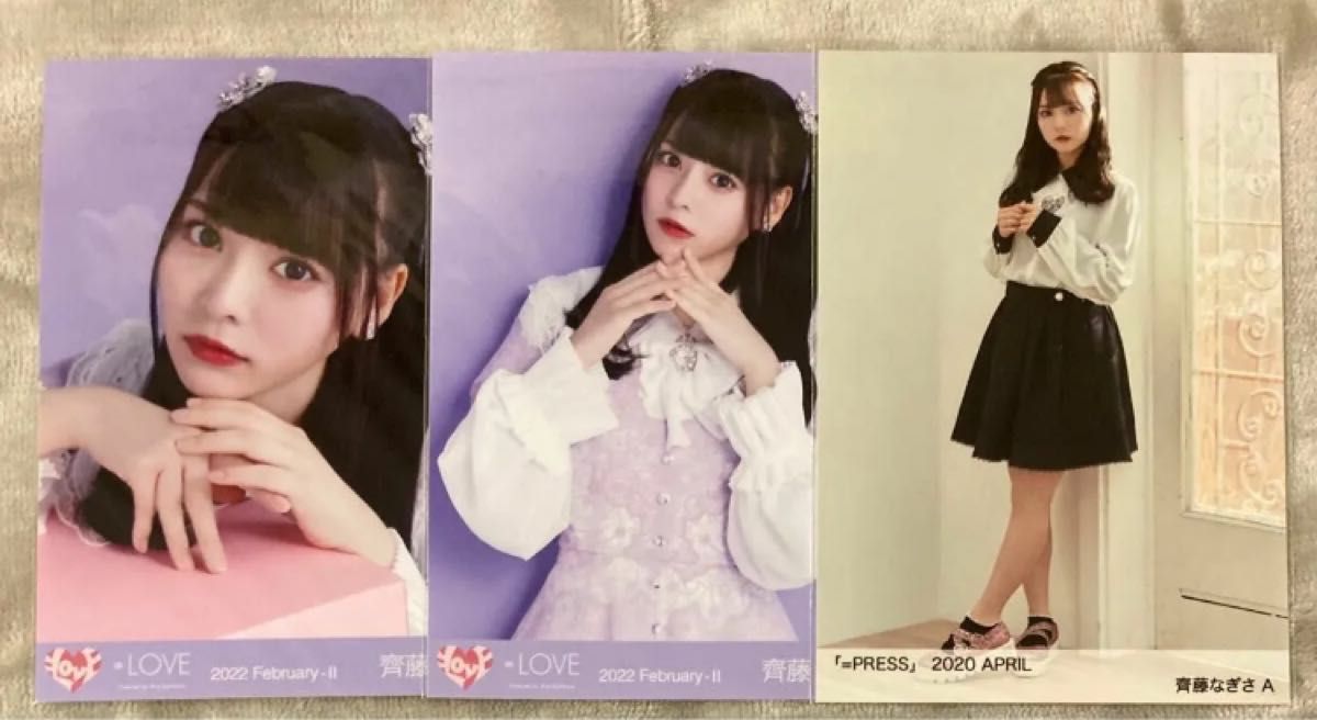 齊藤なぎさ イコラブ 生写真 まとめ売り｜Yahoo!フリマ（旧PayPayフリマ）