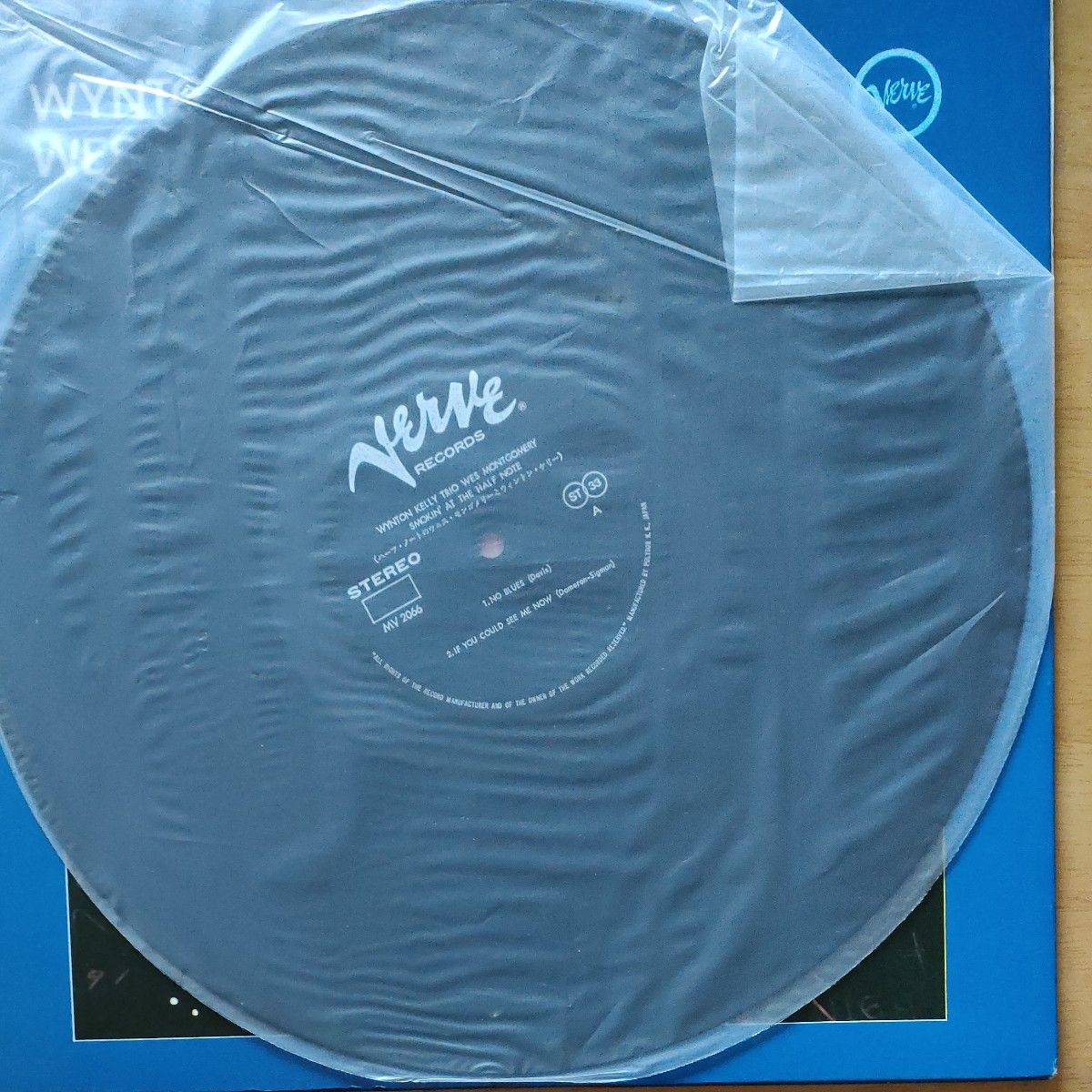 WYNTON KELLY TRIO WES MONTGOMERYケリ−＆ウェス/SMOKIN'AT THE