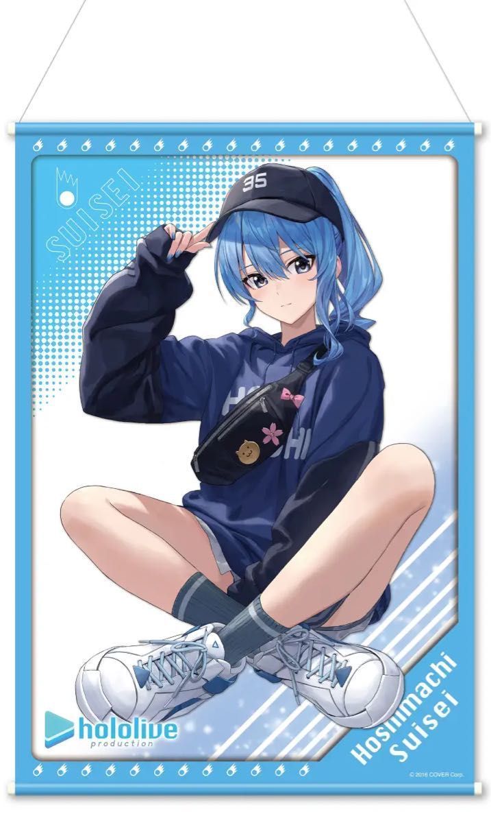 星街すいせい タペストリー ホロライブ｜Yahoo!フリマ（旧PayPayフリマ）