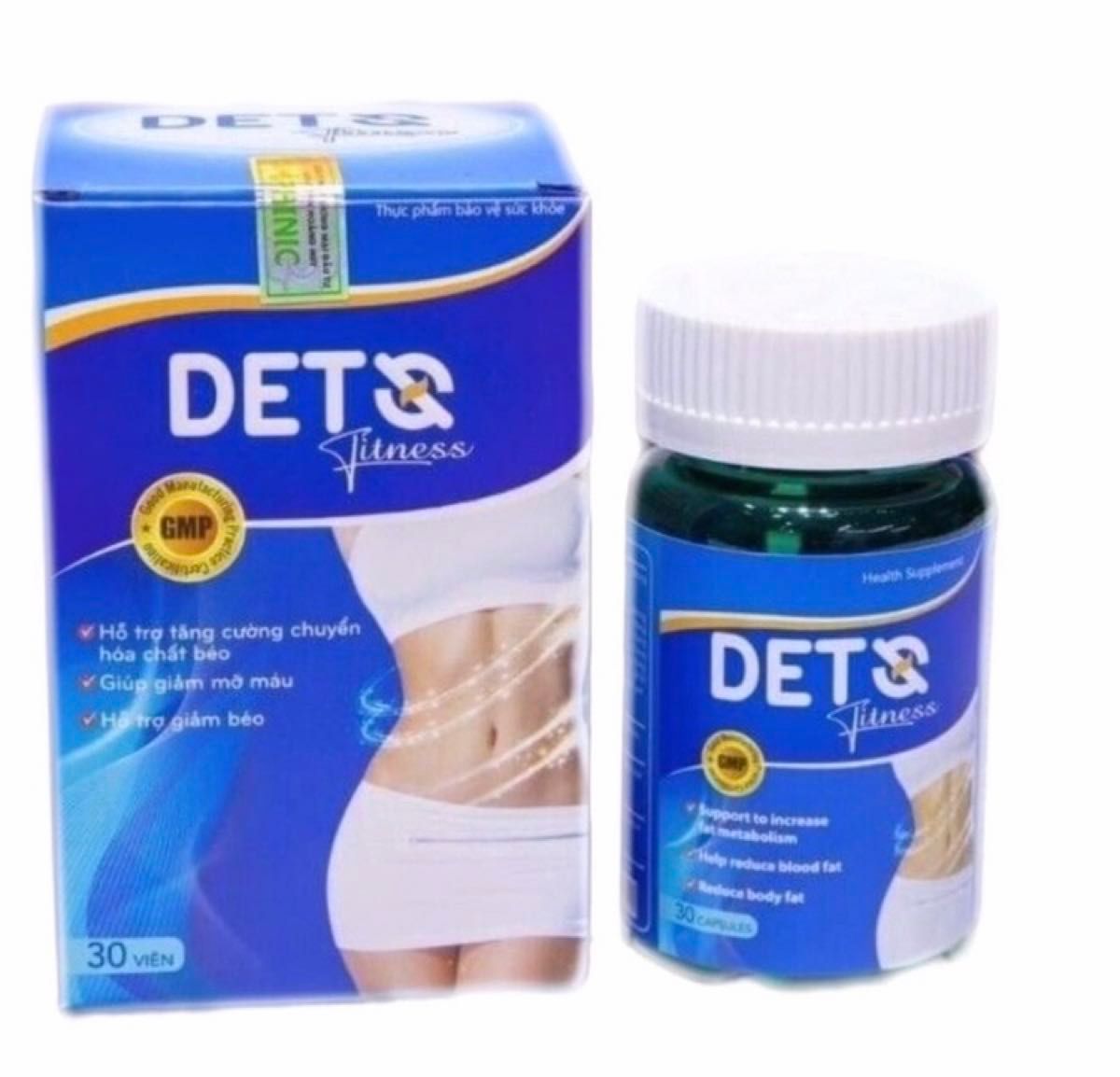 Deto fitness ×1bottle｜Yahoo!フリマ（旧PayPayフリマ）