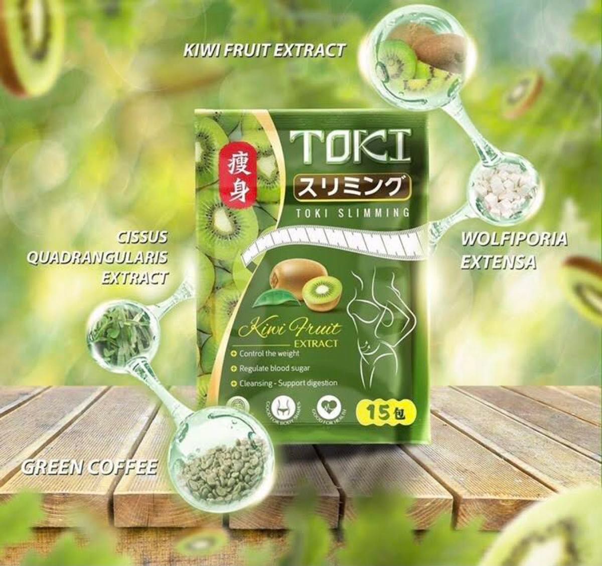 Toki Slimming Candy トキ スリミング キャンディ ×10bags｜Yahoo