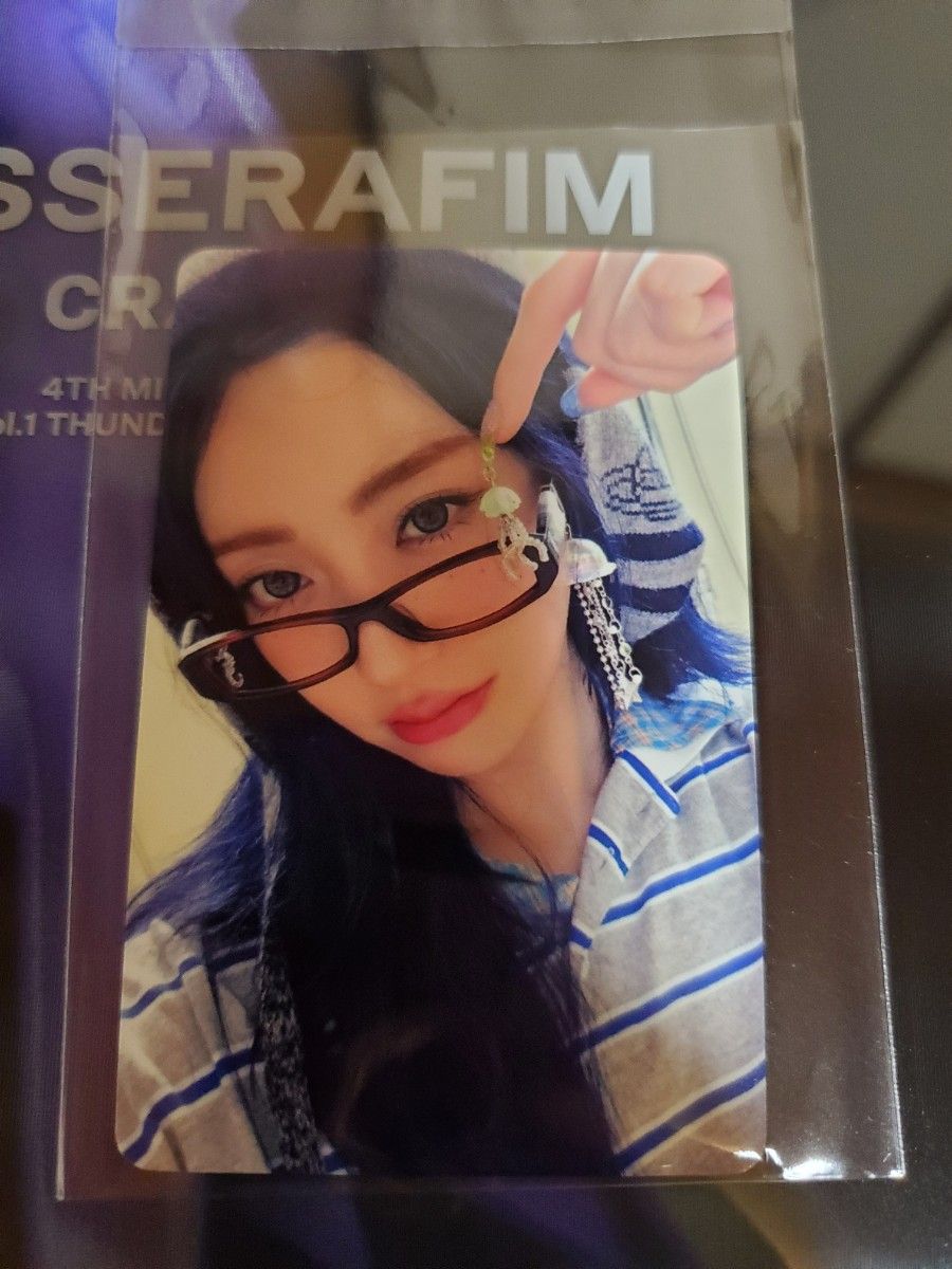 LE SSERAFIM / CRAZY ラキドロ トレカ ユンジン｜Yahoo!フリマ（旧