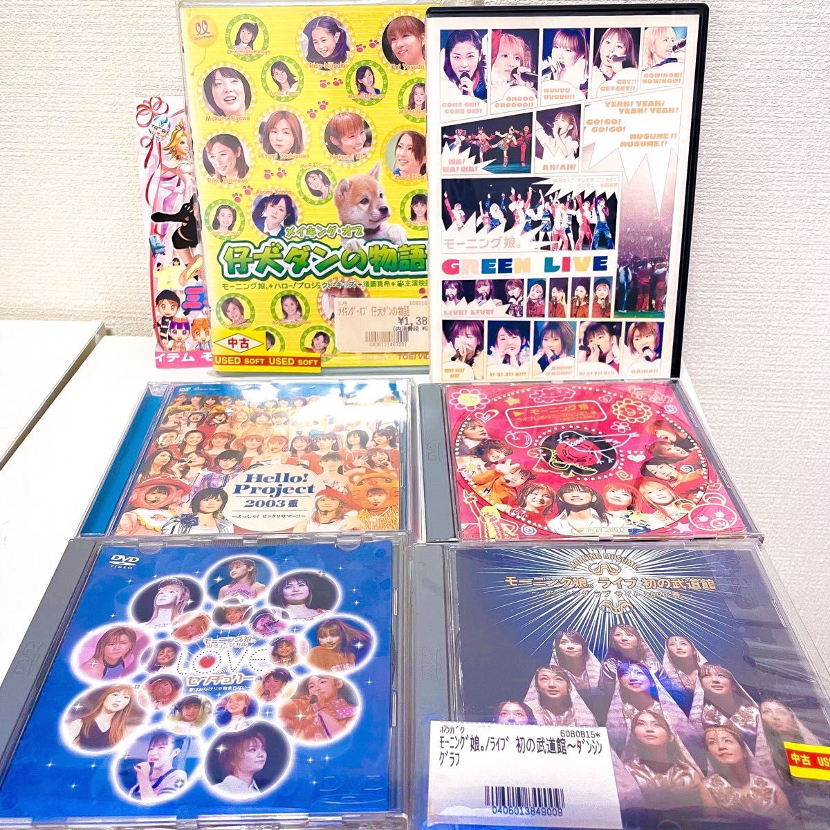 モーニング娘 黄金期 DVD セット まとめ売り｜Yahoo!フリマ（旧PayPay