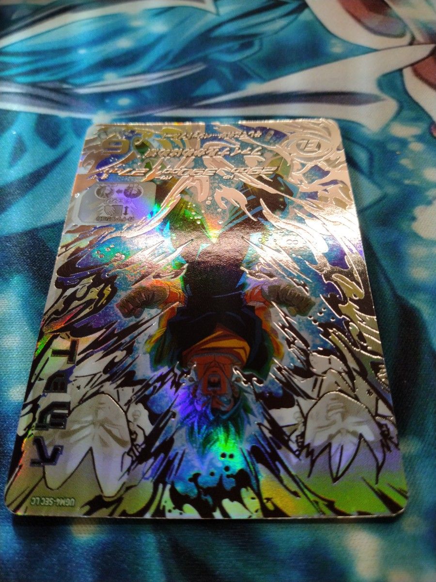 UGM4-SEC LC ベジット｜Yahoo!フリマ（旧PayPayフリマ）