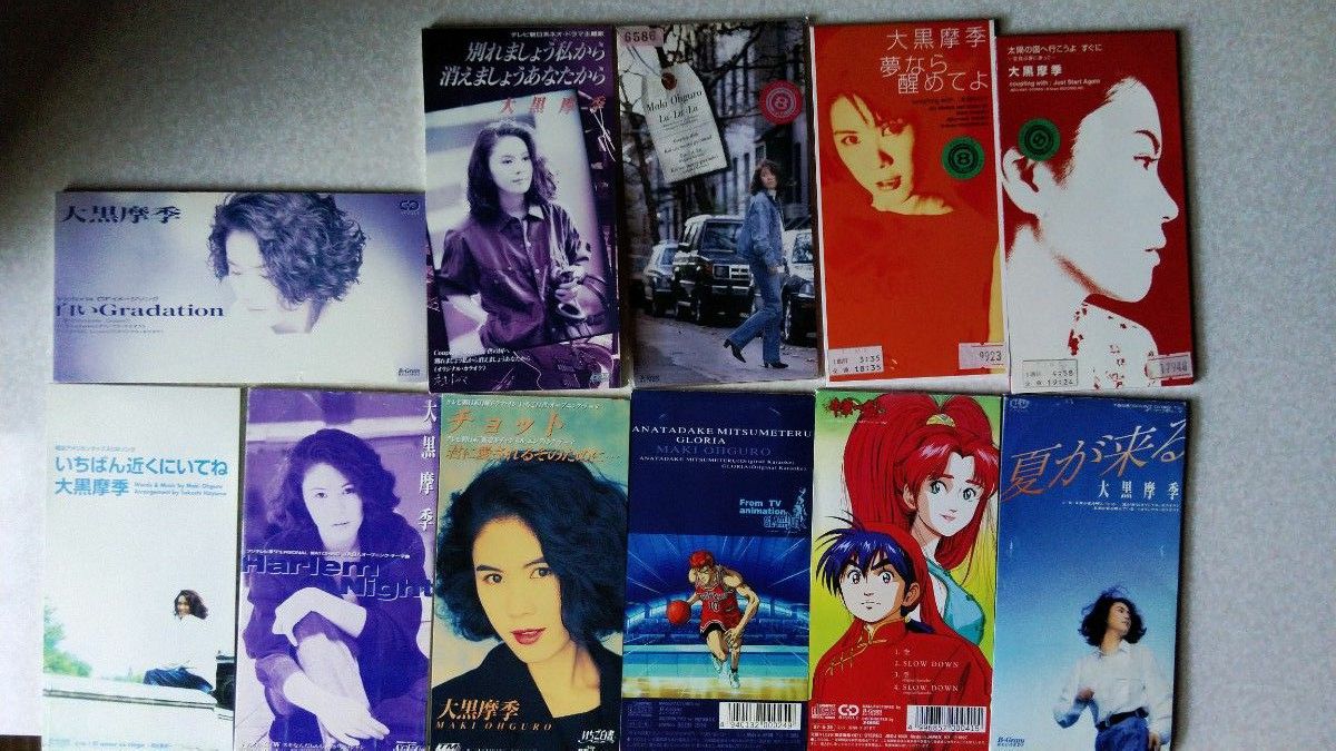 大黒摩季 CD シングル 8cm 11枚セット｜Yahoo!フリマ（旧PayPayフリマ）